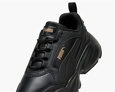 Botinkalar: PUMA Retro Runner (tam qara) - Üst material: hamar sintetik dəri — 6