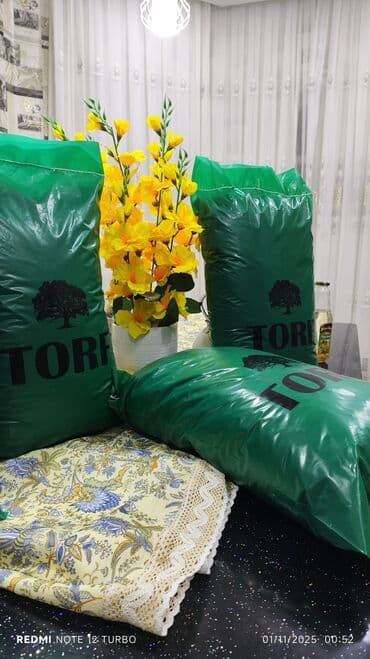soxulcan gübrəsi qiyməti: Torf 250 litrlik balaken torfu ekolayf peyin torpaq şitil qablarda — 12
