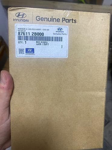 kia optima diffuser: Santafe 2009 2012 sag güzgü şüşəsi orjinal Yeni kimi ideal — 1