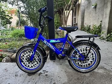 aurus bicycle: İki təkərli Uşaq velosipedi Strim, 16", sürətlərin sayı: 1 — 2