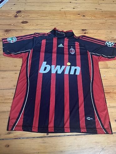 naxış: Məhsul: Futbol formaları kolleksiyası (barter mümkündür) - AC Milan — 1