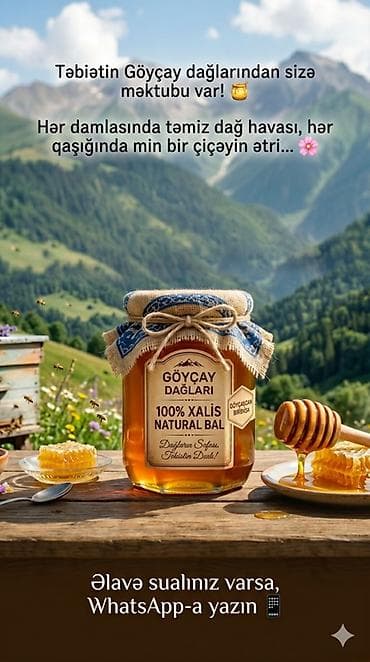 sacaqlı pendir: Məhsul: Göyçay Dağları – 100% Xalis Natural Bal Təsvir: - Göyçayın — 2