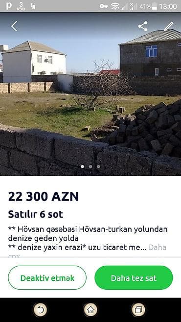 seki ev alqi satqi: 6 sot, Mülkiyyətçi — 2