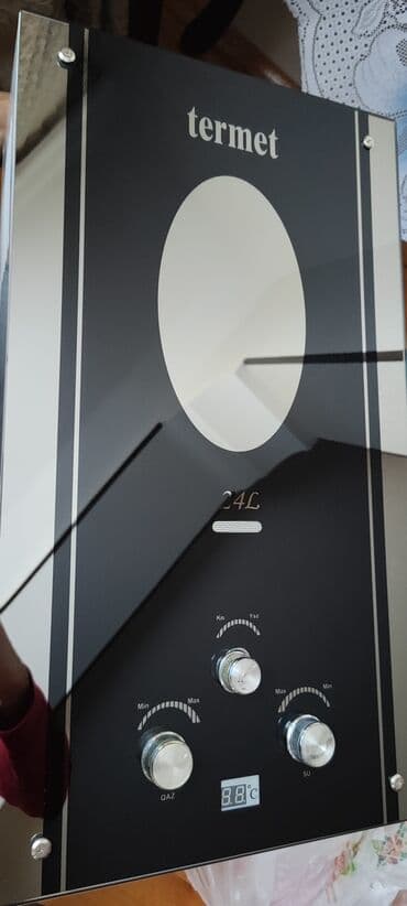 kumtel qızdırıcı qiymeti: Pitiminutka Termolux, 32 l/dəq, Yeni, Kredit yoxdur, Ünvandan götürmə — 5