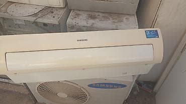 kandisoner: Salam elimyandi 24000 btu yani 100 kvdrat samsung var satdig 400 — 3