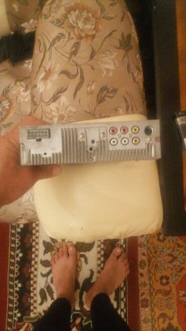 pioneer maqnitola: İşlənmiş Disk Maqnitofon Pioneer, Ünvandan götürmə — 2