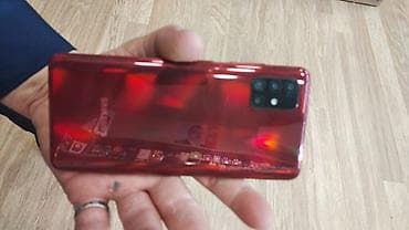 kamera wi fi: Samsung Galaxy A51, 64 GB, rəng - Qırmızı, Barmaq izi — 2