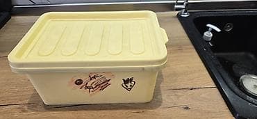 Семена: Plastik saxlama qutusu – qapaqlı, krem-sarı rəngdə. Xüsusiyyətlər: - — 6