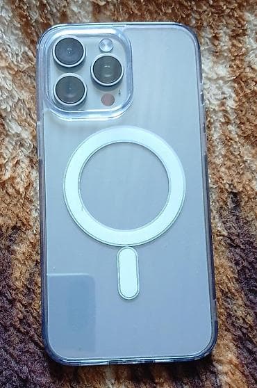 IPhone 15 Pro Max, 256 GB, Gümüşü, Simsiz şarj lalafo.az -da IPhone 15 Pro Max, 256 GB, Gümüşü, Simsiz şarj