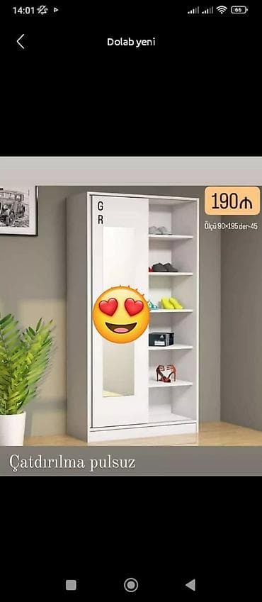 platneni cipelarnik cena: Dolablar — 1