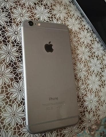 iphone 6s almaq bu: IPhone 6s Plus, 128 GB, Matte Gold, Barmaq izi — 2