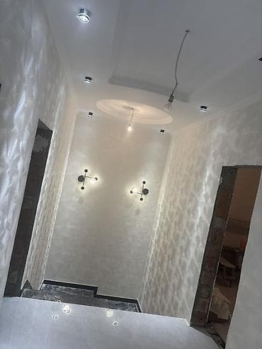 it gezdirmek xidmeti: Malyar ustasi — 6