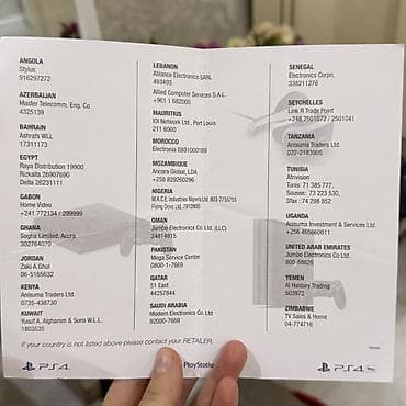 игровая консоль: Продаётся отличный комплект Sony PlayStation 4 Slim с объёмом памяти — 8