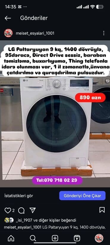 нижелла микс жидкий способ применения: Paltaryuyan Anbardan satiş.Qimətlər aşagida qeyd olunub.Ünvana — 93