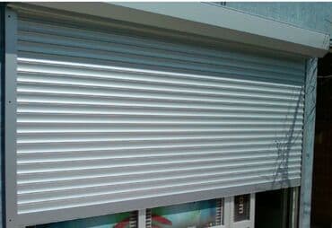plastik gapi: Jalüz qapılar Alüminium — 25