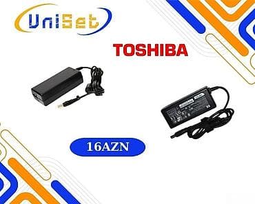 "Toshiba" noutbuk adapteri Şəhər: Bakı Malın tipi: Kabellər və
