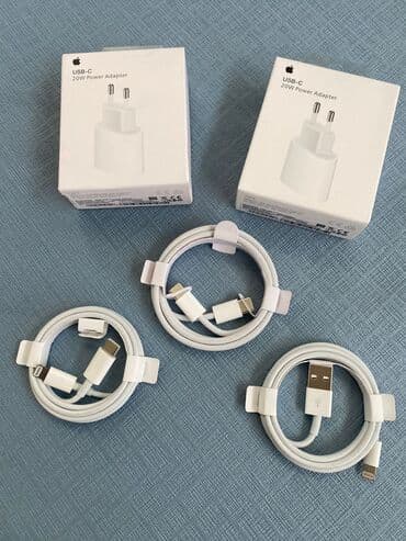 Adapter Apple, 20 Vt, Yeni