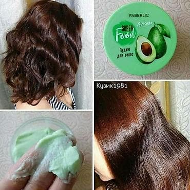 ballı bitkisel macun: Sac ucun maskalar.Her biri muxtelif qiymetedir — 10