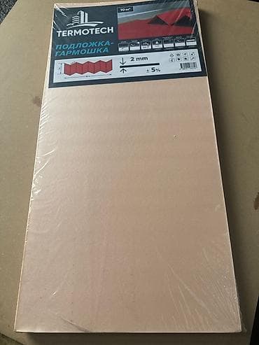 istilik: Termotech döşəməaltı podlojka – laminat və parket üçün - Marka — 2