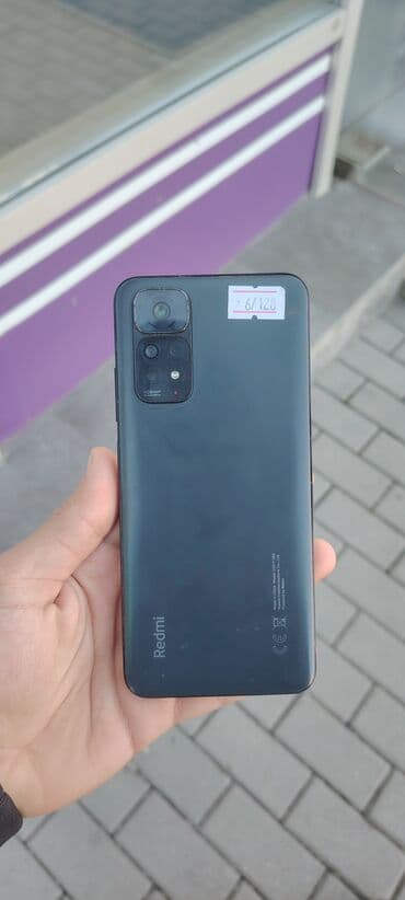 Redmi Note 11S, 128 GB, rəng - Mavi lalafo.az -da Redmi Note 11S, 128 GB, rəng - Mavi