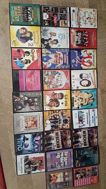 Музыкальные инструменты: Məhsul: DVD disk kolleksiyası Təsvir: - Toplu şəkildə müxtəlif — 1