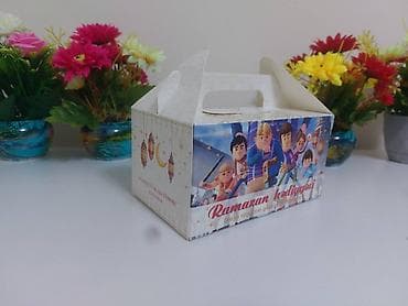 Bayram məhsulları: 🌙 Ramazan hədiyyəsi – uşaqların sevincinə sevinc qatın! Ramazan — 2