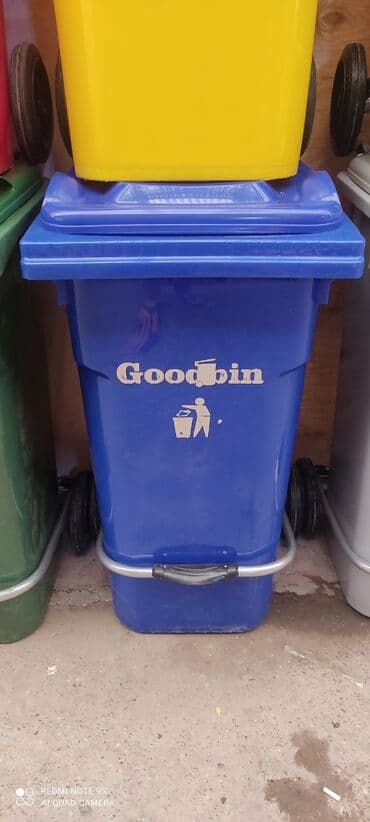 sutlac qablari: Her ölçüdə zibil qutularının topdan satışı .buyurun əlaqə saxliyin — 18