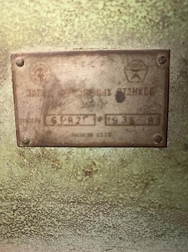 82 frez dezgahı. Tam işlekdi. Çox sayda aprafka ve frezleride üzerinde — 6