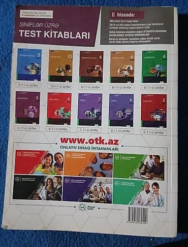 pa3x pro: Məhsul: “Test Toplusu – Riyaziyyat (Yeni Təhsil Proqramı üzrə), I — 2