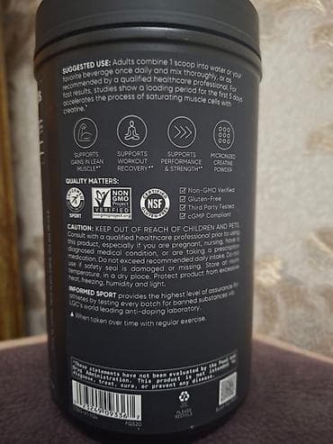 kreatin qiyməti: Kreatin Çəki: 501 - 750 g — 8