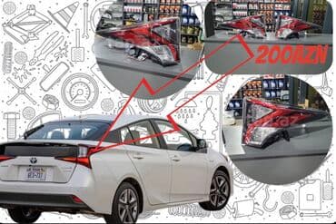 s150 fara: Komplekt, Toyota, Analoq, Yeni — 1