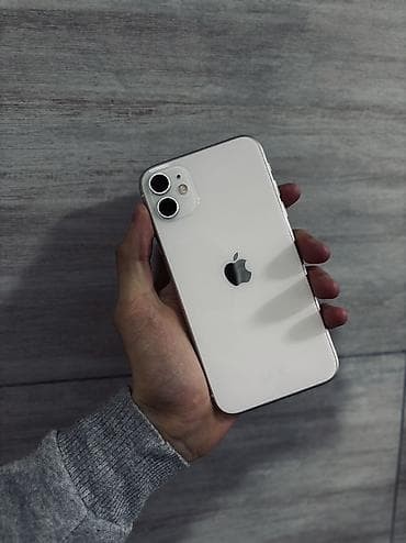 IPhone 11, 128 GB, Ağ, Face ID