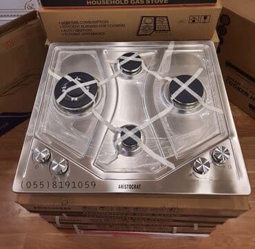 qaz pilətələri: Plitə Qazlı, Quraşdırılan, 4 gözlü, Yeni — 5