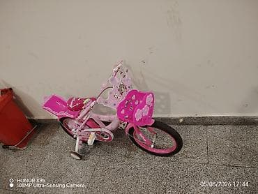 bicycle: İki təkərli Uşaq velosipedi 12" — 1