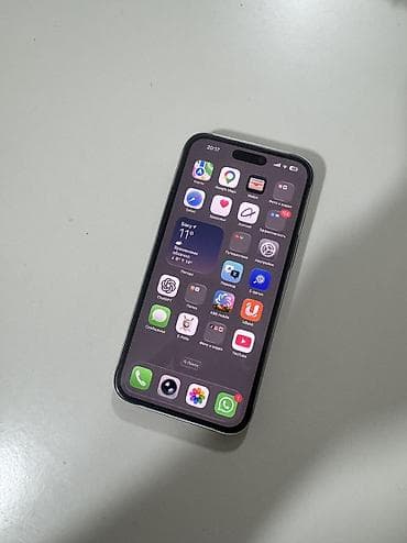 iphone 12 pro max 128: IPhone 14 Pro Max, 256 GB — 2