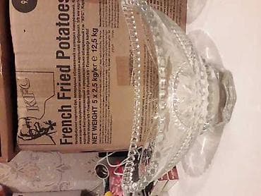 hediye qablari: Tezedi.konfet,meyve qabi.cutu 7 m — 3