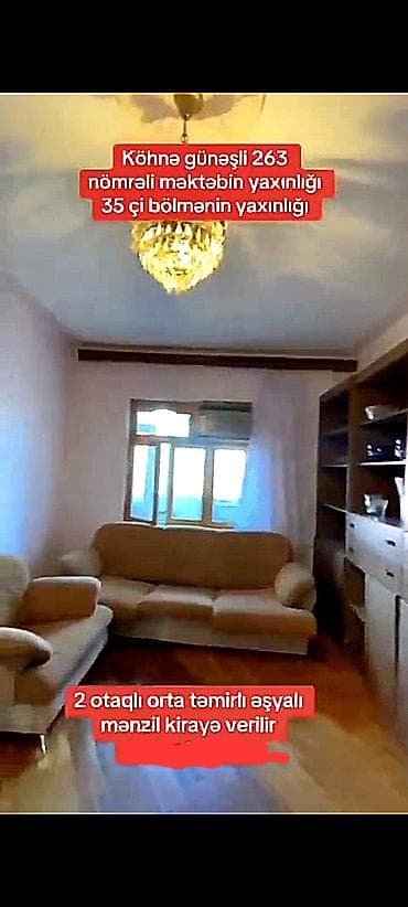 Köhnə Günəşli qəsəbəsi
- 263 nömrəli məktəbin yani — 2