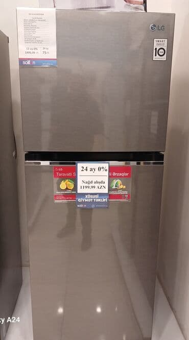 İşlənmiş 2 qapılı LG Soyuducu Satılır, rəng - Boz, Təkərli