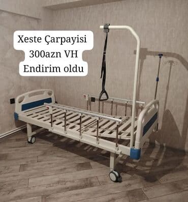 Masajsız, Tənzimlənən lalafo.az -da Masajsız, Tənzimlənən