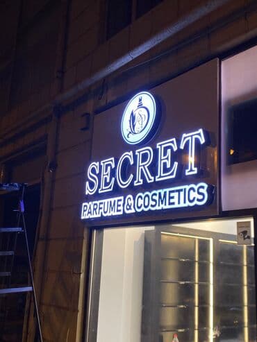 купить готовый бизнес в баку: LED işıqlı “APTEK” yol göstəricisi və aptek nişanı - Dayaqda şaquli — 2