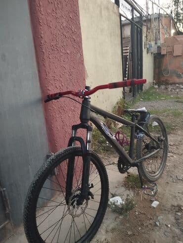 Velosebet mtbdır 24 olçü 8 skorusdur superi yoxdur endirim var superə