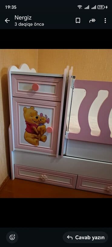 işlenmiş matras: Qız üçün, İşlənmiş, Beşik — 5