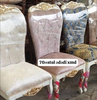 Stullar: Qonaq otağı üçün, Yeni, Qatlanmayan, Stul — 1