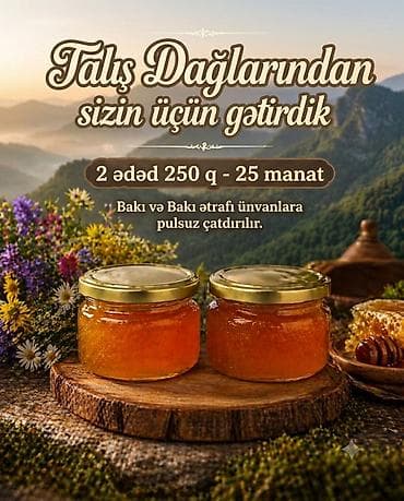 Bal: Talış dağlarının saflığını süfrənizə gətiririk! 🏔️ ‎ ‎Tam təbii — 1