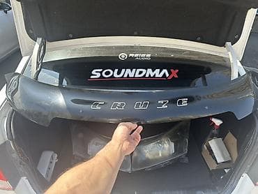 Spoyler, Plastik, Cruze