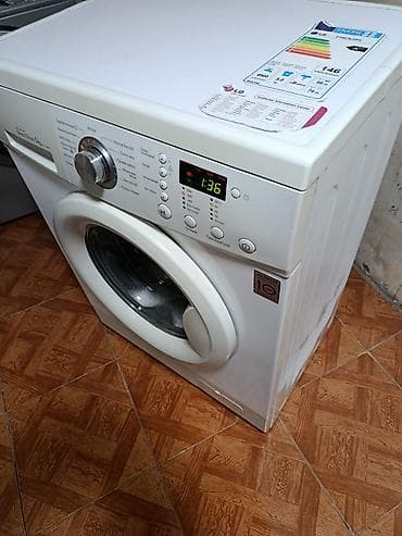 a 23: LG paltaryuyan maşın – ön yükləməli, 5 kq, Direct Drive motor — 3