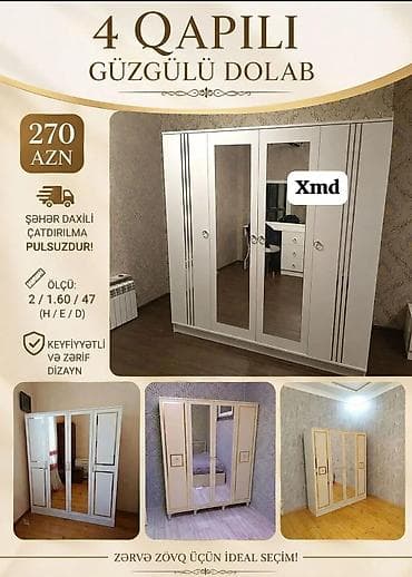 led h 7: 4 qapılı güzgülü dolab - Ölçü: 2 / 1.60 / 47 (H/E/D) - Material və — 1