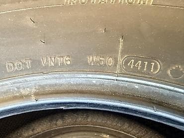 disk niva: 4 ədəd qış şini dəsti Ölçü: 265/70 R17 • Yük indeksi: 113S • M+S — 5