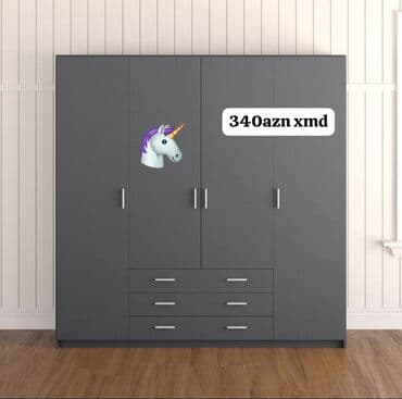 вешалка для одежды стоячая: Шкаф-вешалка — 1