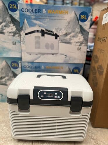 Avto üçün soyuducu, Yeni, Akkumlyator, Plastik, Ünvandan götürmə, Ödənişli çatdırılma